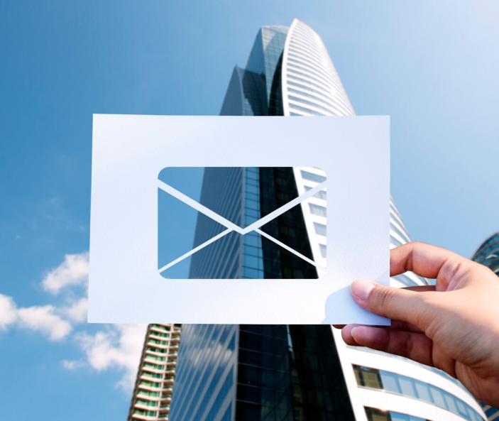 Experience the Future of Email: Embrace Innovation and Efficiency