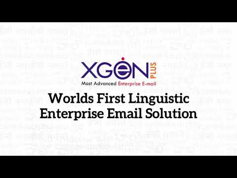 XgenPlus : Office tools